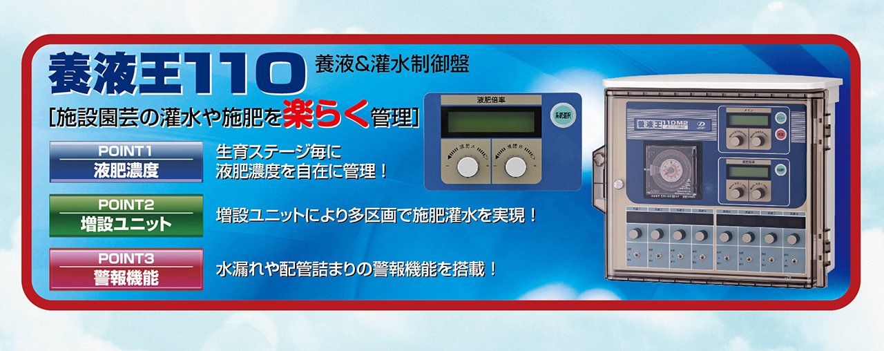 アイシン高丘(TAOC) CXL-P825 オーディオラック用支柱 CL・XLシリーズ支柱セット ＜L=250mm＞ 8本1組 [時間指定不可]：セミプロＤＩＹ店ファースト  アウトレットの場合